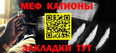 твердый Бузулук