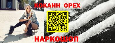 гидропоника Бугуруслан