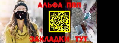 твердый Бузулук