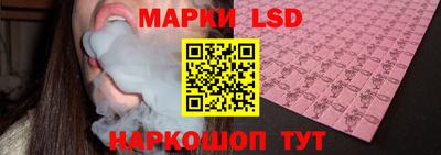 гидропоника Бугуруслан