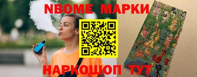 твердый Бузулук