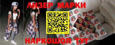 гидропоника Бугуруслан