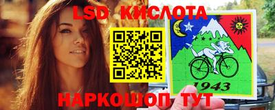 гидропоника Бугуруслан