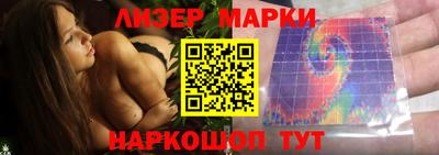 гидропоника Бугуруслан
