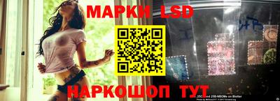 бутират Будённовск