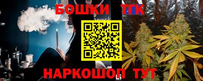 твердый Бузулук