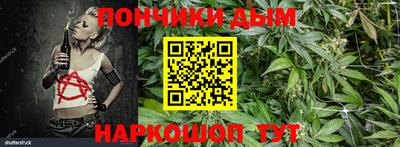 твердый Бузулук