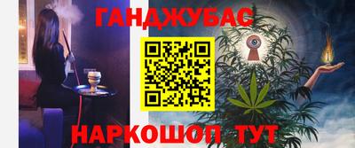 твердый Бузулук