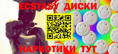 гидропоника Бугуруслан