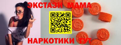 твердый Бузулук
