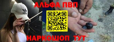 гидропоника Бугуруслан