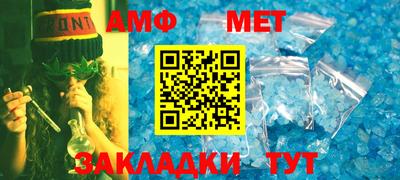 гидропоника Бугуруслан