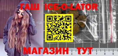 твердый Бузулук