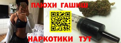 твердый Бузулук