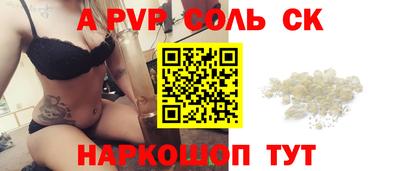 гидропоника Бугуруслан