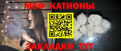 гидропоника Бугуруслан